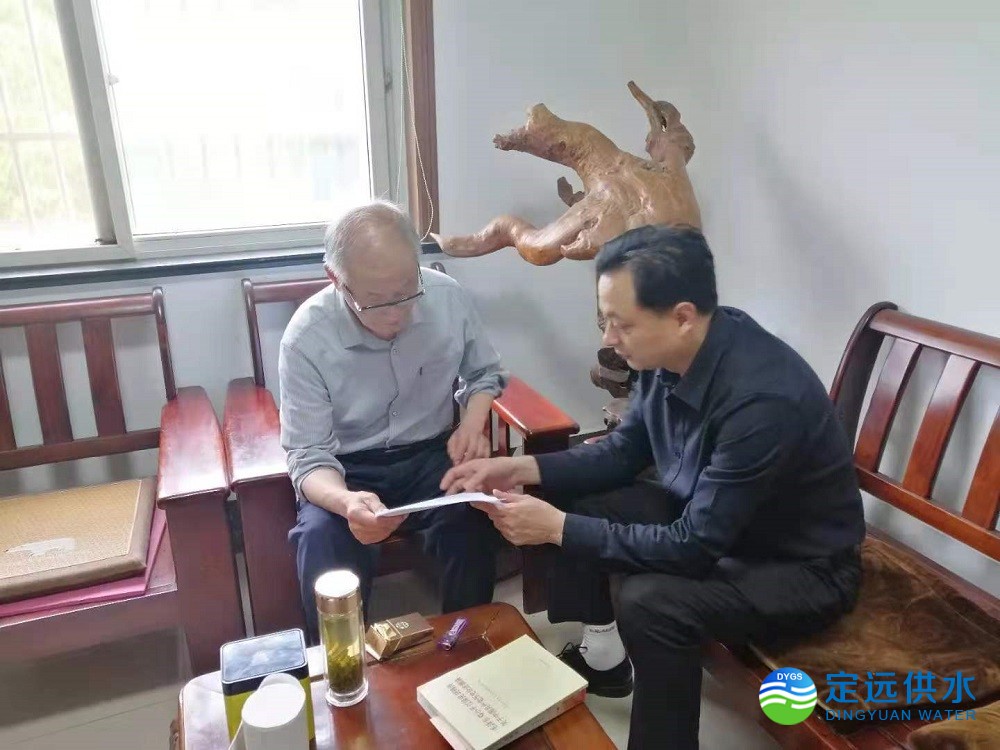 微信图片_20210511104359.jpg