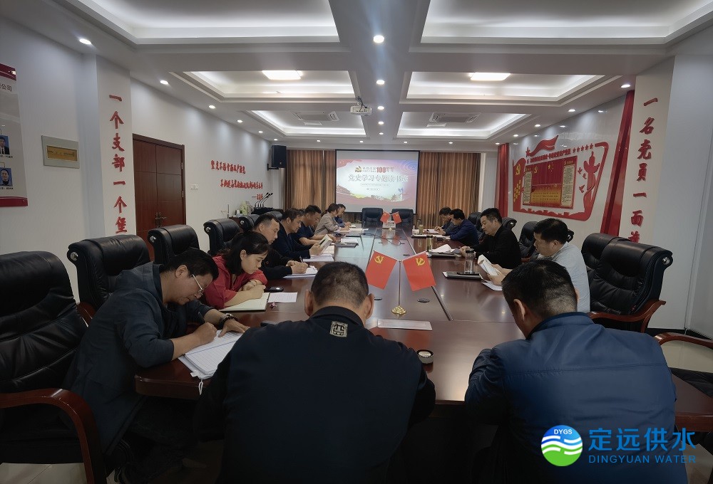 微信图片_202105270940364.jpg