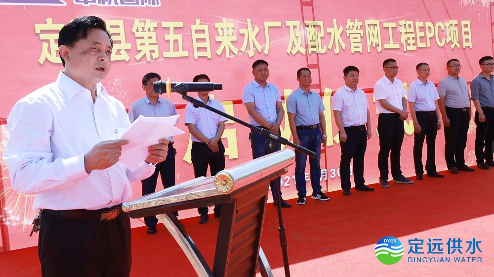 杨总1.jpg