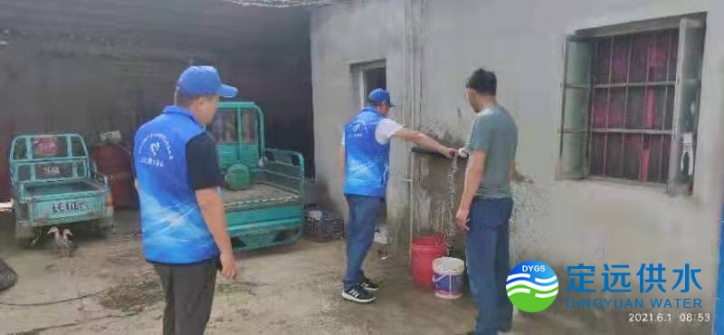 微信图片_202106020844071.jpg