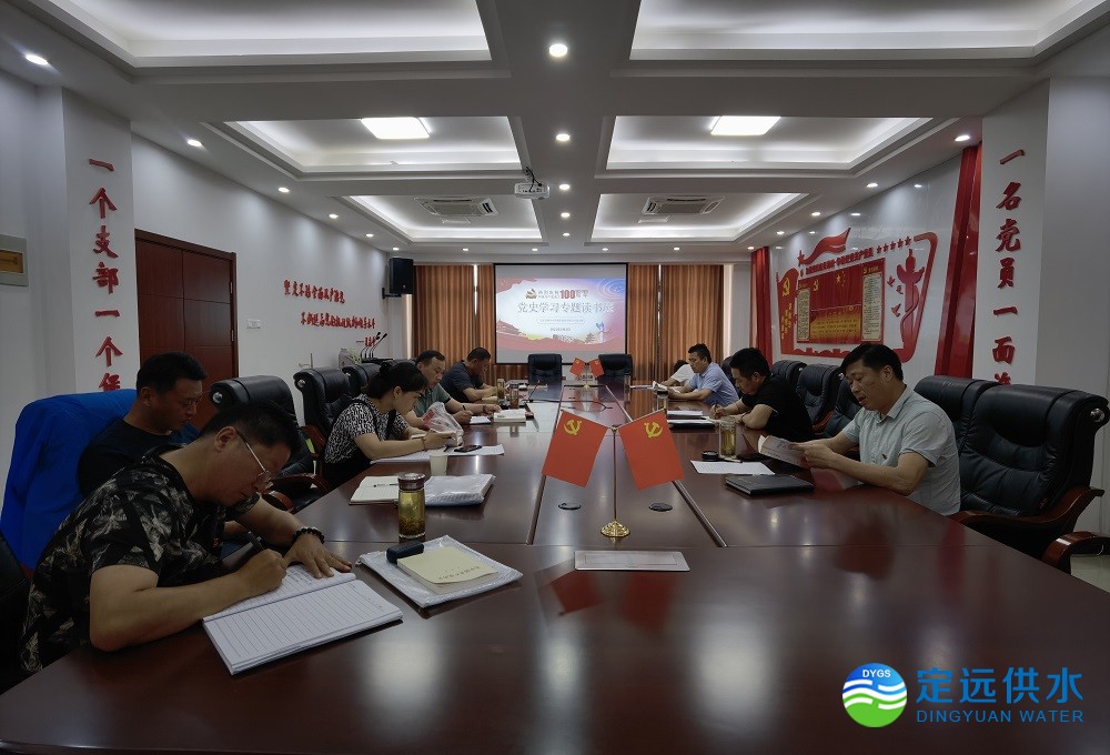 微信图片_202106030941072.jpg