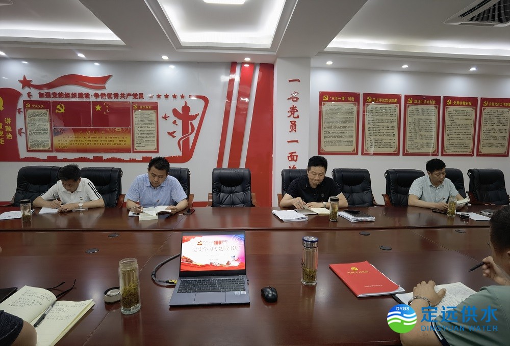 微信图片_202106030941075.jpg