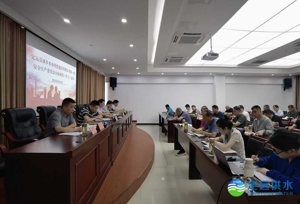 微信图片_20210607170057.jpg