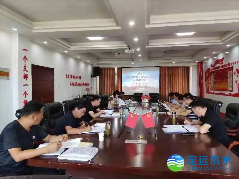微信图片_202106241146571.jpg