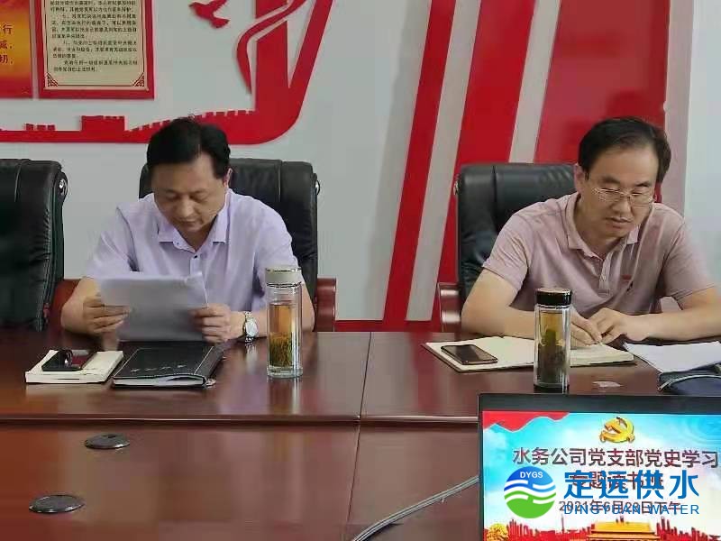 微信图片_202106241146576.jpg