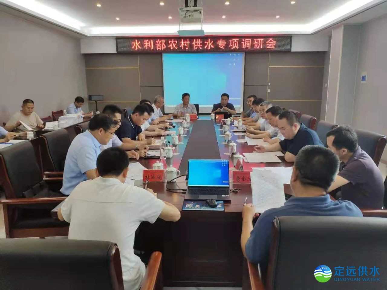 微信图片_20210719090805.jpg