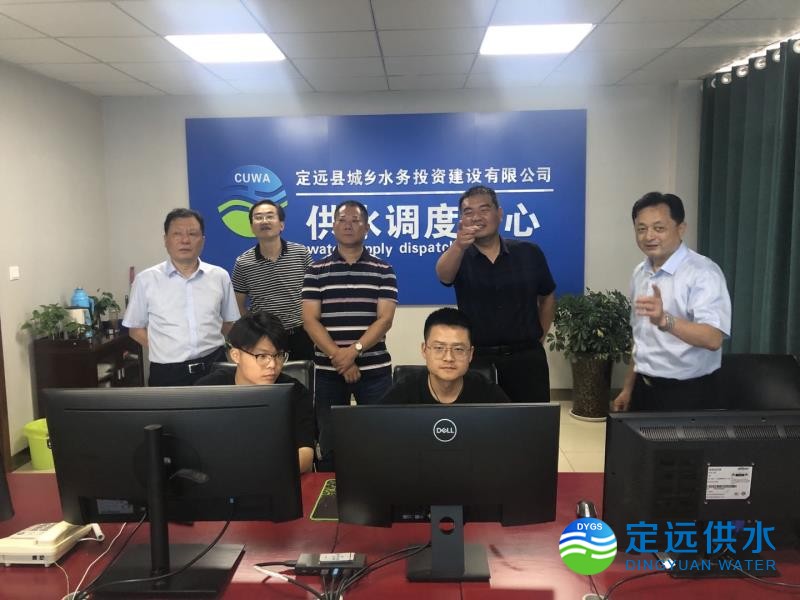 微信图片_20210819085740.jpg