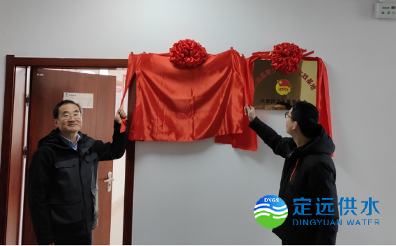 微信图片_202112131009063.png