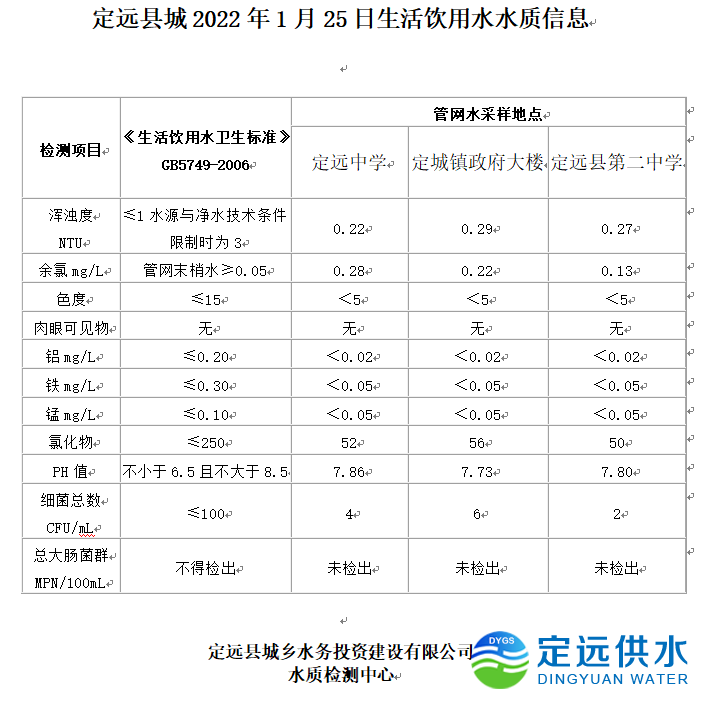 45e82b3b8914d6652d6ef478b240fda.png