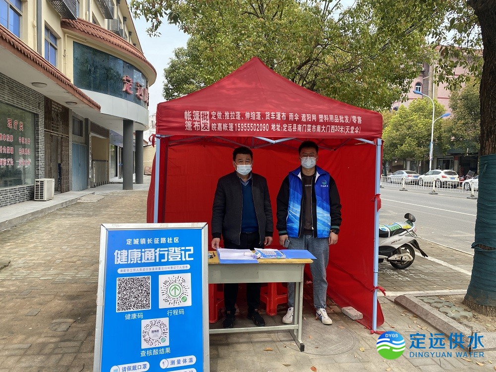 微信图片_2022040609181949.jpg