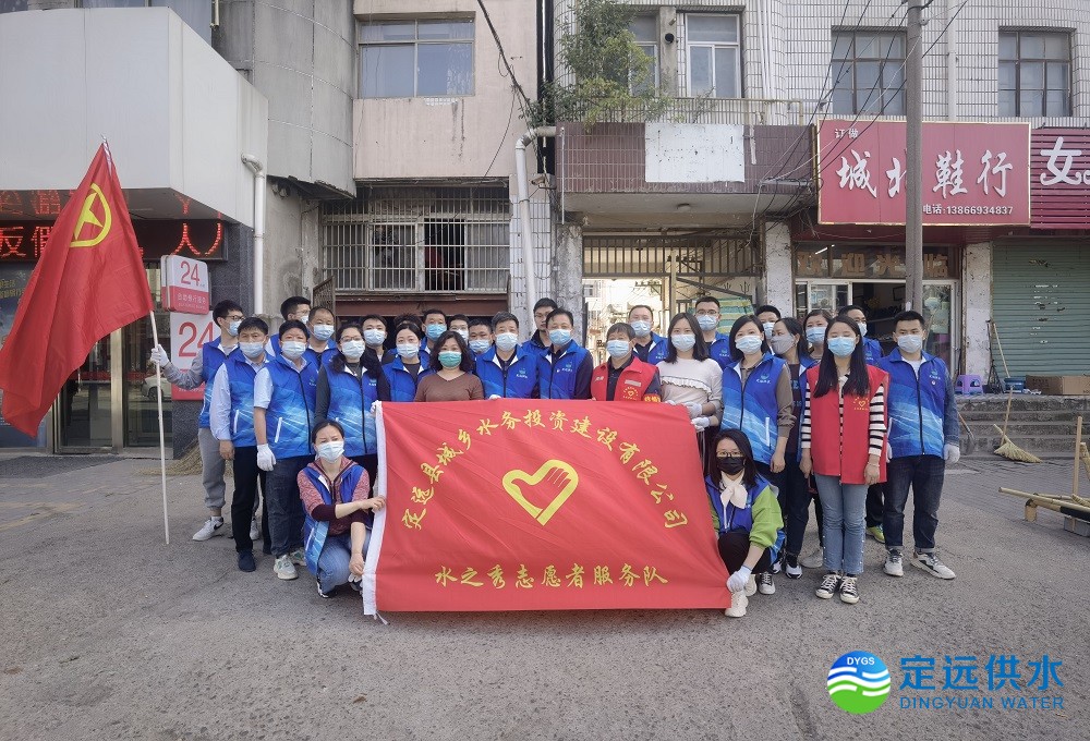 微信图片_20220411163145.jpg