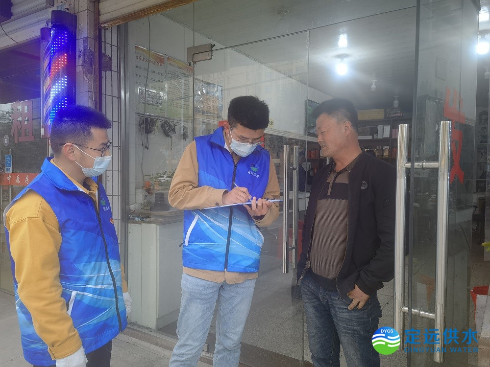 微信图片_202204291457062.jpg