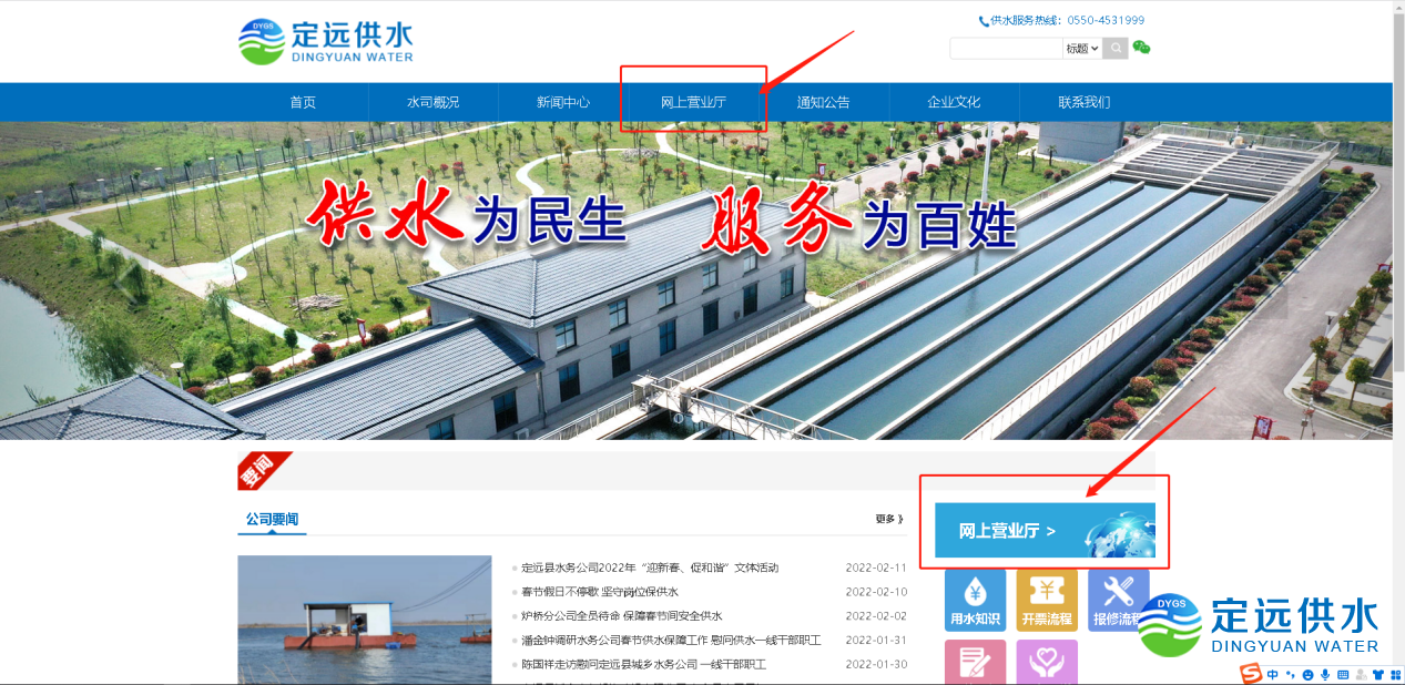 2.png
