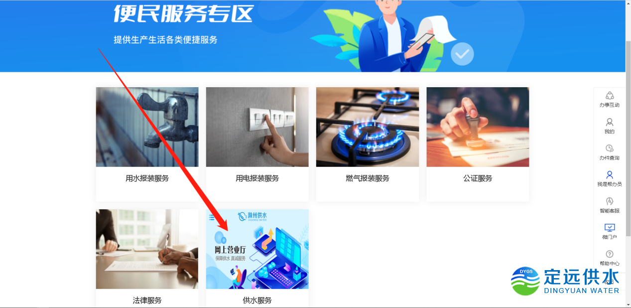4.png
