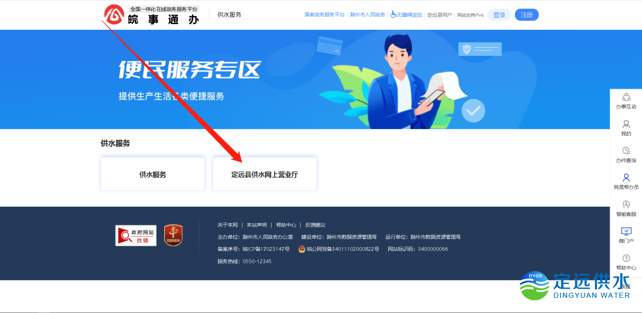 5.png