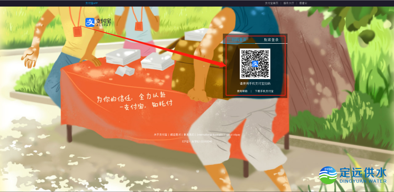 7.png