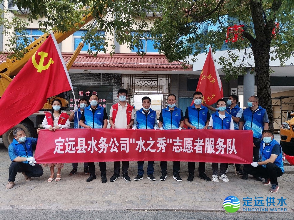 01合影.jpg