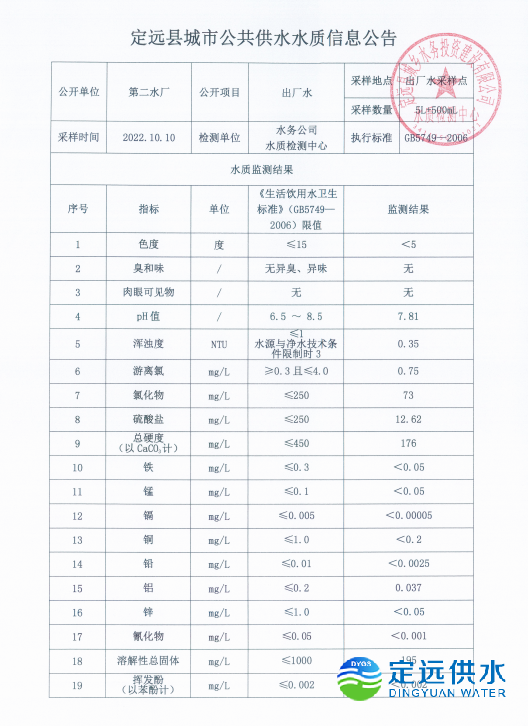 1103发1.png