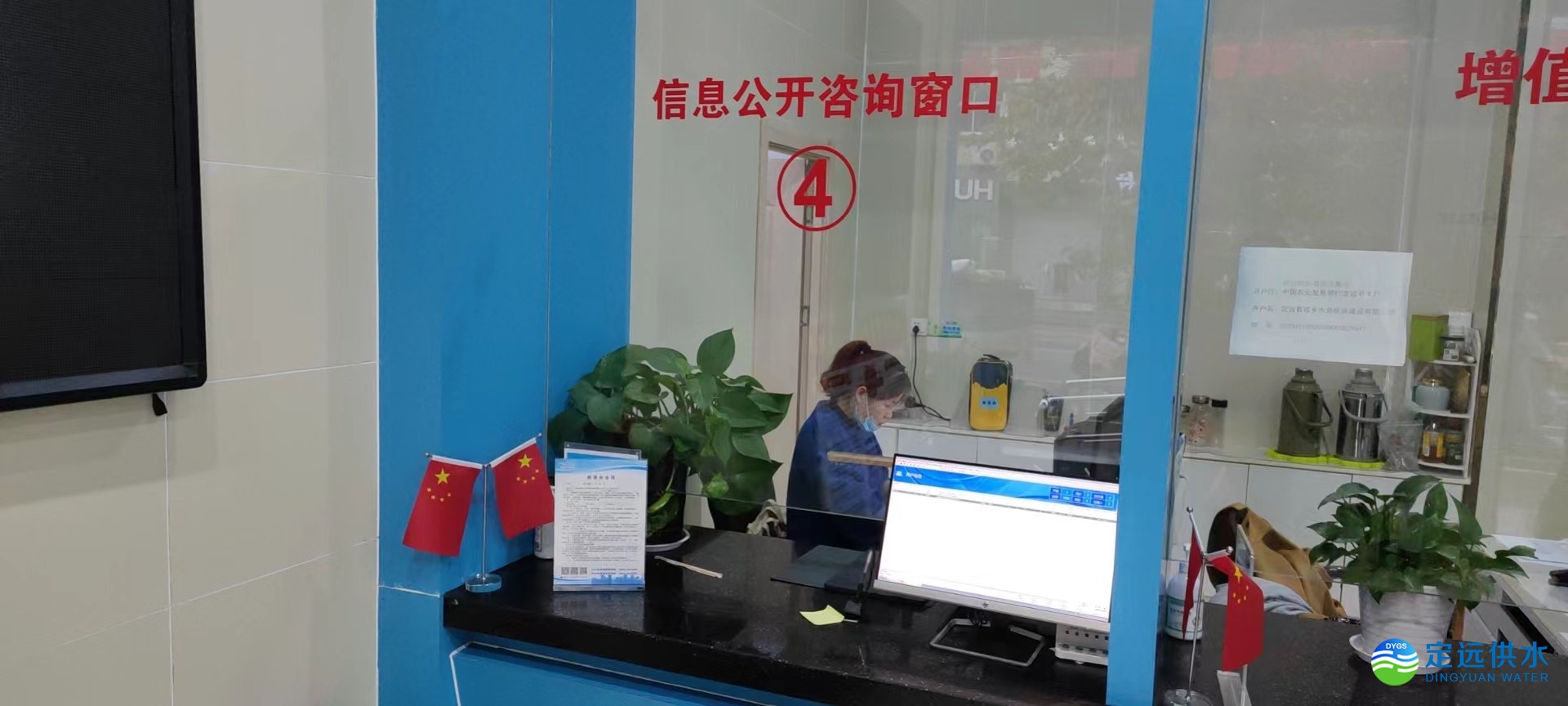 微信图片_20221128113457.jpg