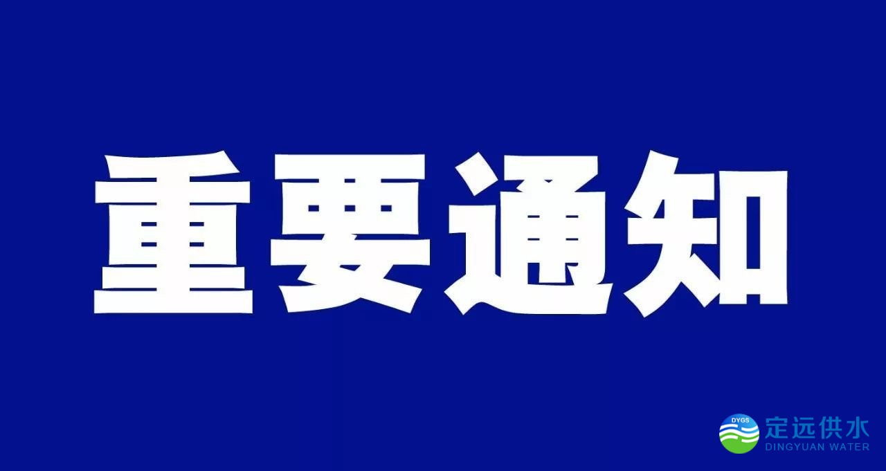 69ac7abc-6bc9-44ce-a049-6508071e0a11.jpg