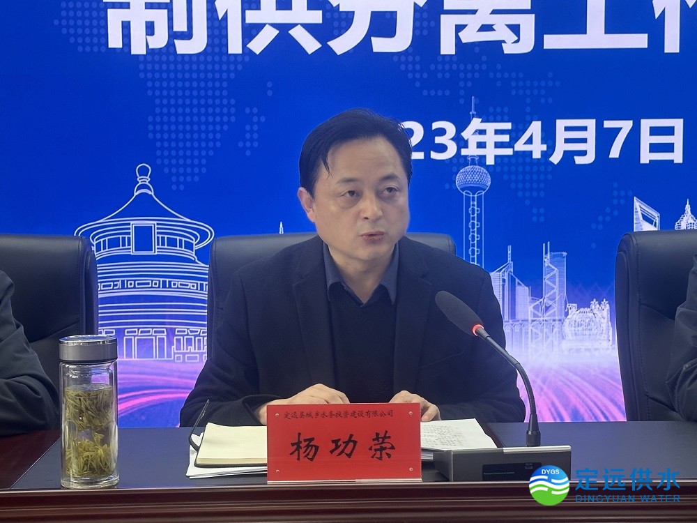 微信图片_20230410110125.jpg