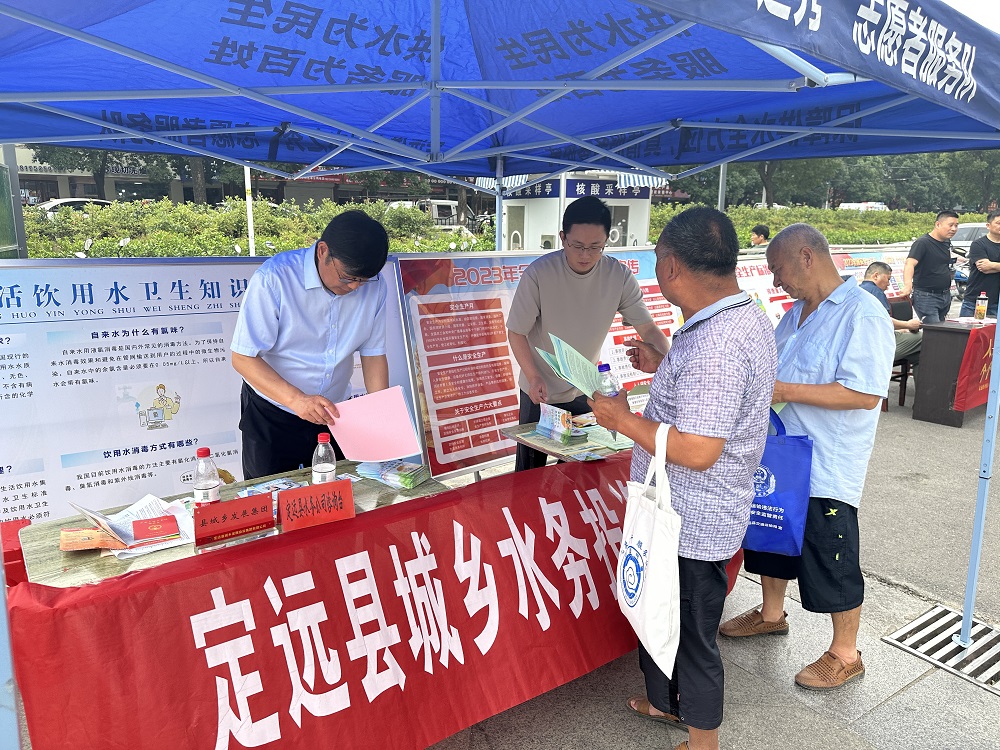 微信图片_20230616092150.jpg