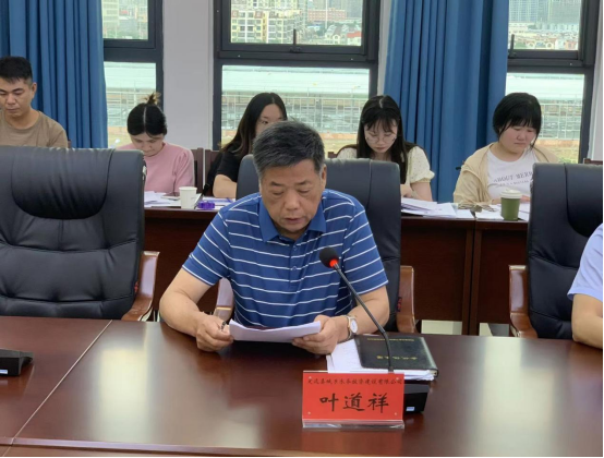 微信图片_20230721162715.png