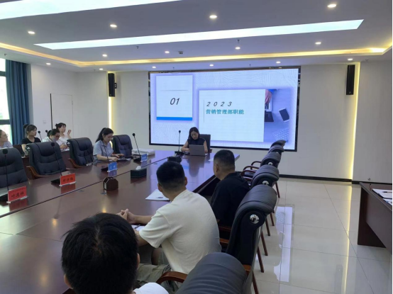 微信图片_202307211627151.png
