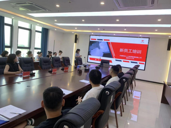 微信图片_202307211627152.png