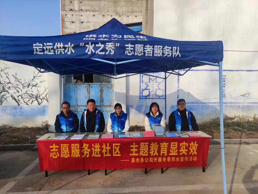 微信图片_20240119104126.jpg