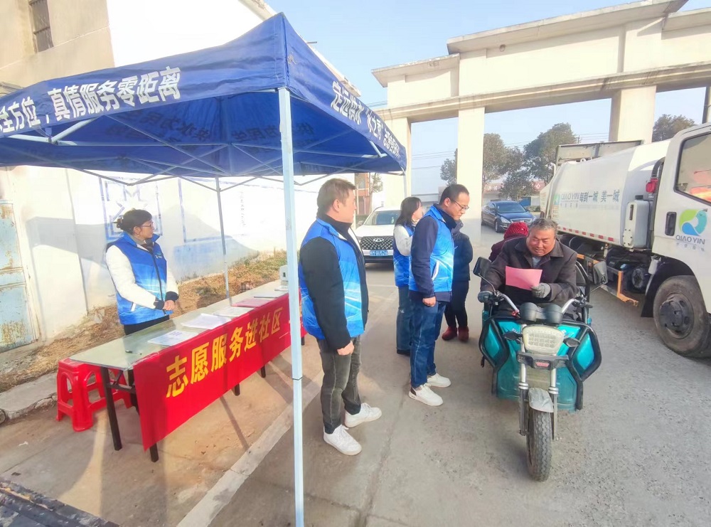 微信图片_20240119104152.jpg