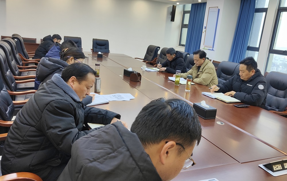 微信图片_20240204085741.jpg