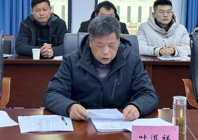 微信图片_20240228161323.jpg