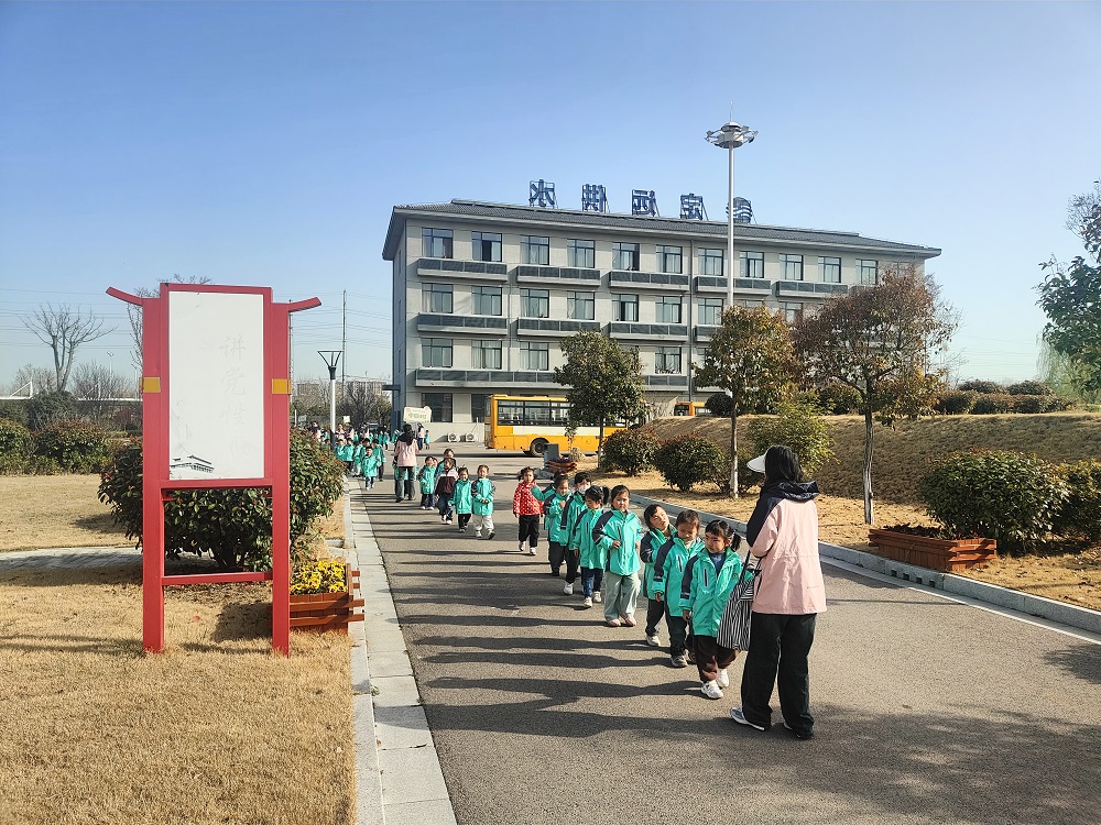 微信图片_20240321090450.jpg