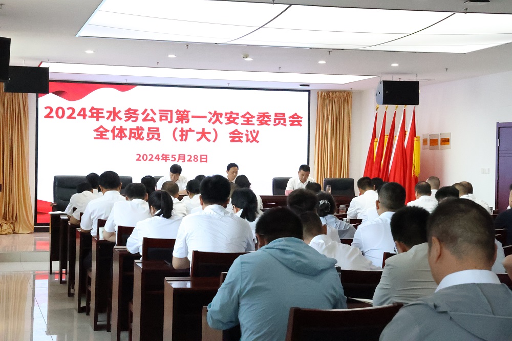 5G5A8110.JPG