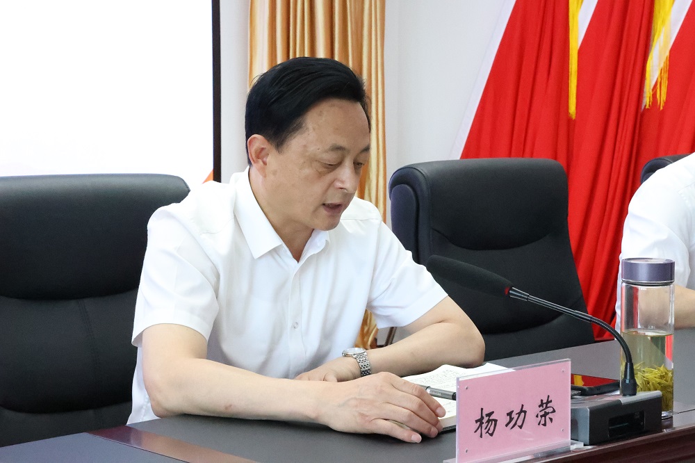 5G5A8163.JPG