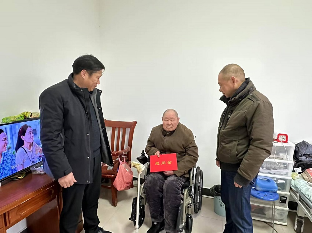 微信图片_20250124171632.jpg